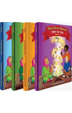 The Clear Quran for Kids Vol 1 to 4 Set